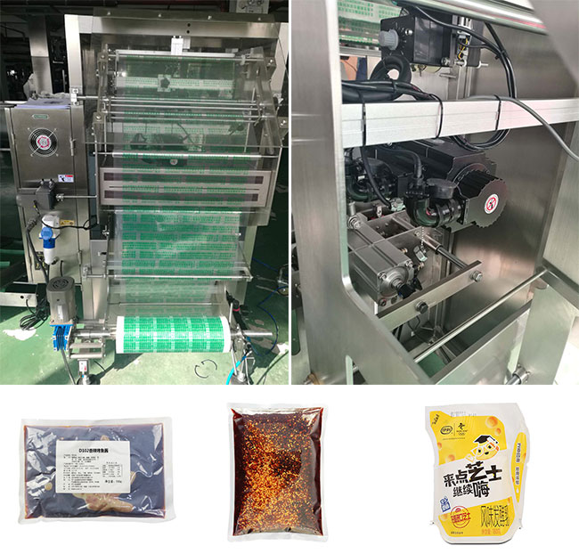 星火全自动酱料包装机设备细节及包装样品展示